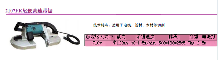 1746595631894.png