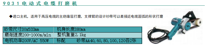 1746595194962.png