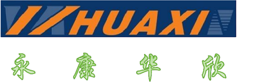 湖北永康华欣电力设备有限公司